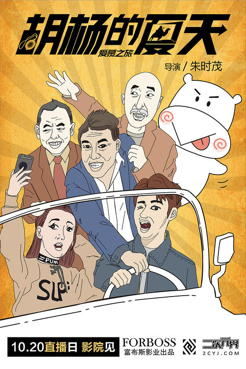 ImperialCollegeLondon社会学文凭证书